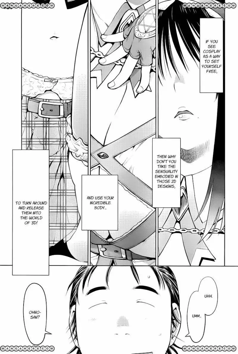 Genshiken - The Society for the Study of Modern Visual Culture Chapter 83 11